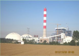 华阳（洛阳）孟津电厂输储煤系统