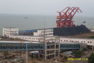 华能海口电厂输煤系统